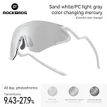 Okulary z fotochromem Rockbros SP382 - białe - 3