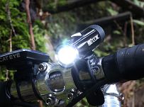 Lampa rowerowa przednia CatEye HL-EL051RC Volt100XC - 4