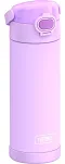 Thermos FUNtainer 470 ml - Termos dla dzieci z nakrętką nawadniającą - neonowo fioletowy - 2