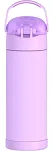 Thermos FUNtainer 470 ml - Termos dla dzieci z nakrętką nawadniającą - neonowo fioletowy - 5