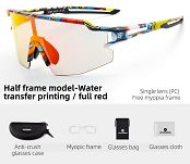 Okulary sportowe Rockbros SP204 - z fotochromem - 3