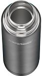 Termos THERMOcafé 700ml - szary - 3