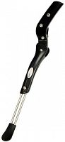Podpórka tylna ATRANVELO STYLO UNI REAR 24-28" regulowana, uniwersalna, różne kolory