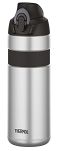 Termos bidon rowerowy - mobilny termokubek Thermos 600 ml - 2
