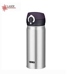 Mobilny termokubek Thermos 0,4L