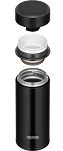 Mobilny termokubek Thermos Icon 250 ml - czarny mat - 5