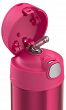 Termos dziecięcy ze słomką Thermos FUNtainer 355ml - piłka - 3