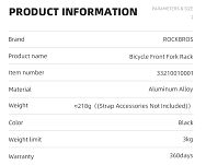 Bagażnik / uchwyt  Rockbros Front Fork Rack H101 - 3