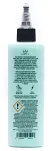 Smar do łańcucha Peaty's LinkLube Dry Weather - 120 ml - 2