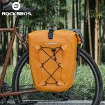 Sakwa rowerowa Rockbros AS-002-2 yellow / 25- 32L - 22