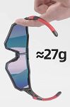 Okulary sportowe Rockbros 10182 - z polaryzacją i wkładkami optycznymi - czerwone - 11