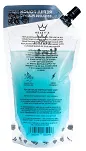 Smar do łańcucha Peaty's LinkLube All Weather - 360 ml - 3