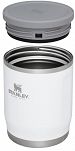 Termos obiadowy Stanley The Adventure To-Go Food Jar, 0,53 L / 18 OZ - polar - 3
