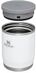 Termos obiadowy Stanley The Adventure To-Go Food Jar, 0,53 L / 18 OZ - polar - 3