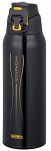 Termos nawadniający Thermos Hydration 1L - picie prosto z termosu - 2