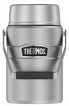 Stainless King Thermos 173070 - Duży  termos obiadowy na żywność,  1,39L  z dwoma naczyniami - 2