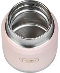 Termos obiadowy z łyżką Thermos Icon 355 ml - pastelowy różowy - 5