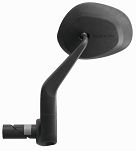 Lusterko rowerowe Ergon RM Touring - 5