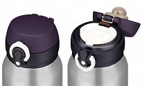 Mobilny termokubek Thermos 0,75L - nierdzewny (termos na rower) - 4