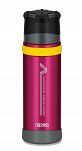 Thermos 0,5L Mountain - Termos turystyczny, górski z kubkiem do warunków ekstremalnych - 4
