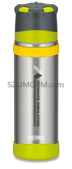 Thermos 0,5L Mountain - Termos turystyczny, górski z kubkiem do warunków ekstremalnych