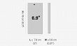 Pokrowiec na telefon Topeak Omni Ridecase II (dla smart phone 4,5