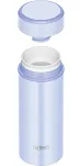 Mobilny termokubek Thermos Icon 250 ml - pastelowy niebieski - 4