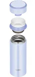 Mobilny termokubek Thermos Icon 250 ml - pastelowy niebieski - 5