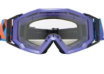 Alpina MTB gogle rowerowe CIRCUS - Purple, szklo clear S0 - 2