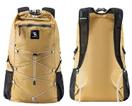 Ultralekki, wodoodporny, składany plecak Qunature H49, 20 L - khaki - 2