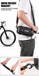 Torba rowerowa na kierownicę Wild Man XT17 - 5