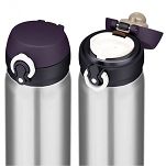 Mobilny termokubek Thermos Motion 0,5 L coral pink - 4