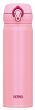Mobilny termokubek Thermos Motion 0,5 L coral pink - 2