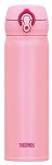 Mobilny termokubek Thermos Motion 0,5 L coral pink - 2