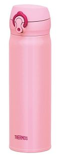 Mobilny termokubek Thermos Motion 0,5 L coral pink