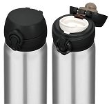 Mobilny termokubek Thermos 350ml stal nierdzewna - 3