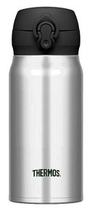 Mobilny termokubek Thermos 350ml stal nierdzewna