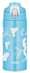 Termos dziecięcy Thermos Active z dwiema nakrętkami i futerałem 600ml chłopięcy - 5