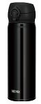 Mobilny termokubek Thermos Motion 0,5 L czarny metaliczny - 2