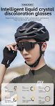 2w1 Inteligentne okulary rowerowe z fotochromem i polaryzacją - Rockbros SP280 - 13