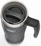 Wodoszczelny termokubek z uchwytem Thermos ICON 470ml - granit - 2