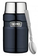 Oryginalny Termos obiadowy na jedzenie Thermos KING 0,7 L z łyżką, ciemnoniebieski