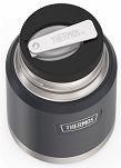 Termos na jedzenie z składaną łyżką i kubkiem Thermos ICON 470 ml - niebieski - 2