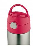 Termos dziecięcy ze słomką Thermos FUNtainer 355ml - różowy-srebrny - 3