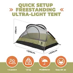 Namiot 1–2 osobowy Qunature 60000101 – oliwkowy - 3