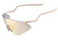 Okulary z fotochromem Rockbros SP382 - beżowe - 2