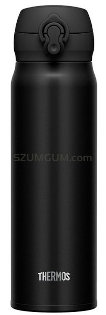 Mobilny termokubek Thermos 0,6L - czarny mat