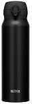 Mobilny termokubek Thermos 0,75L - czarny mat (termos na rower) - 3