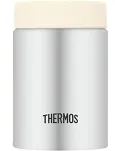 Mini termos na jedzenie i napoje Thermos Pocket 200 ml - srebrno/kremowy - 2
