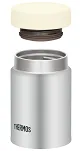 Mini termos na jedzenie i napoje Thermos Pocket 200 ml - srebrno/kremowy - 3